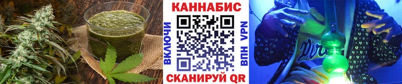 цены наркотик Асино Печенье с ТГК конопля