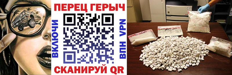 магазин    omg как войти  Героин Афган  Асино 