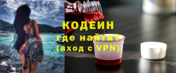 марки lsd Покачи