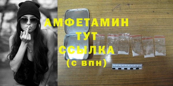 бошки Алексеевка