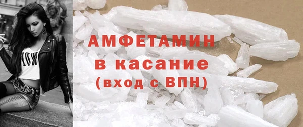 ПСИЛОЦИБИНОВЫЕ ГРИБЫ Алексин