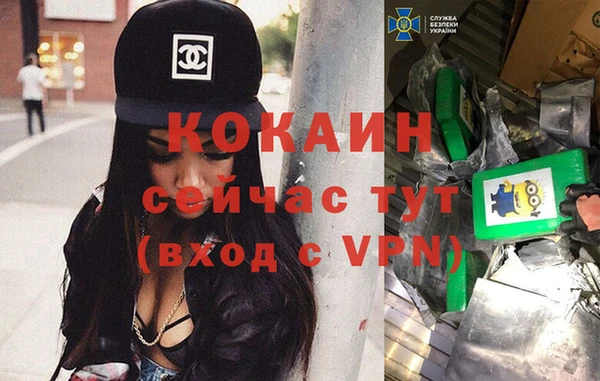 бошки Алексеевка