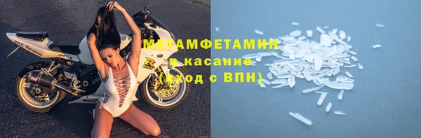 ПСИЛОЦИБИНОВЫЕ ГРИБЫ Алексин