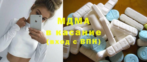 бошки Алексеевка