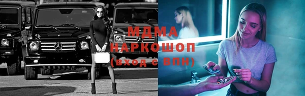 ПСИЛОЦИБИНОВЫЕ ГРИБЫ Алексин