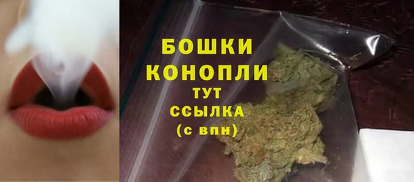 стаф Покров