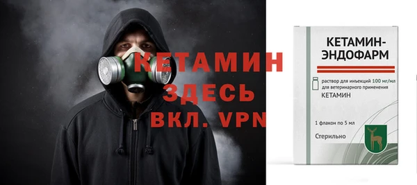 бошки Алексеевка
