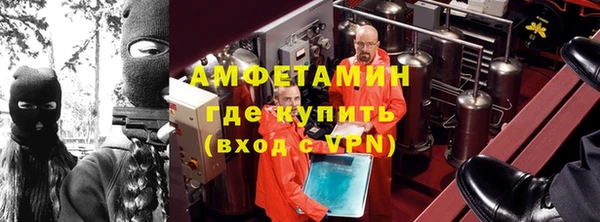 бошки Алексеевка