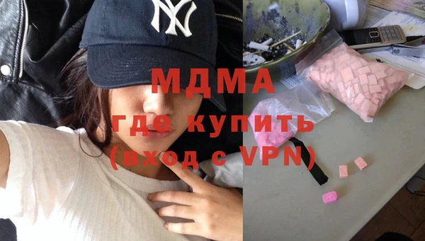бошки Алексеевка