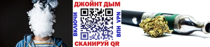 даркнет сайт Асино Бошки Шишки планчик